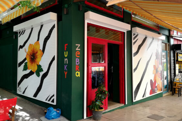 Τοιχογραφίες για επαγγελματικούς χώρους και καταστήματα.