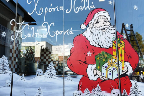 άγιος Βασίλης και χιονισμένο τοπίο - Ζωγραφική σε βιτρίνα. Χριστουγεννιάτικες ζωγραφιές για βιτρίνες και τζαμαρίες καταστημάτων.