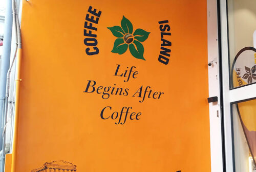 IMG_20260329_17062122 τοιχογραφία σε καφετέρια Coffee Island
